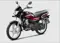 Honda CD 110 Dream Front 3-Quarter View