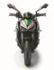 Kawasaki Z1000 Front View