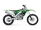 Kawasaki KX450 Side View