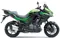 Kawasaki Versys 1000 in Green Color