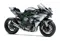 Kawasaki Ninja H2R Front 3-Quarter View