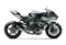 Kawasaki Ninja H2R Side View