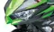 Kawasaki Ninja 650 Headlight