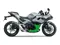 Kawasaki Ninja 7 Hybrid Side View