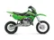 Kawasaki KX65 Side View