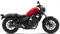 New Honda Rebel 300