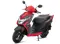 New Honda Dio 110 in Sports Red