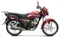 Honda CD110 Dream Deluxe in Imperial Red Color