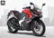 New Bajaj Pulsar RS200 Burnt Red