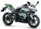 New Kawasaki Ninja E-1 Front 3-Quarter View