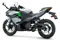 New Kawasaki Ninja E-1 Rear 3-Quarter View