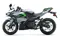 New Kawasaki Ninja E-1 Side View