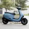 Ola Scooter Side View