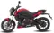 Red Bajaj Dominar 250 Side View