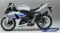 Suzuki GSX-R1000Z Side View