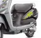 Suzuki Swish 125 Close-up Shot