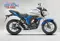 Suzuki Gixxer Dual Tone Blue-White