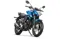 Suzuki Gixxer ABS Blue