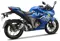 Suzuki Gixxer SF 250 MotoGP Rear 3-Quarter View