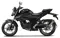 Suzuki Gixxer 150 Side View