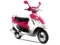 TVS Scooty Pep+ Babelicious (Princess Pink)