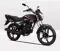 UM Global Nitrox 150 Front 3-Quarter