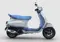 Vespa Dual VXL 125 Side View