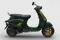 Vespa Racing Sixties 125 Side View