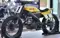 Yamaha XSR155 Tracker Front 3-Quarter