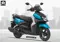 Yamaha Ray ZR 125 Cyan Blue