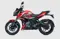 Bajaj Pulsar N250 Side View