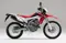 Honda CRF250L Side View