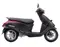 Suzuki Access Electric Side View Suzuki Access Electric Side View