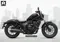 New Honda Rebel 500 Price in India