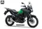 New Kawasaki Versys-X 300 Price in India New Kawasaki Versys-X 300 Price in India