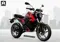 New Oben Rorr EZ Sigma Price New Oben Rorr EZ Sigma Price