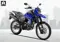 Yamaha Lander 250