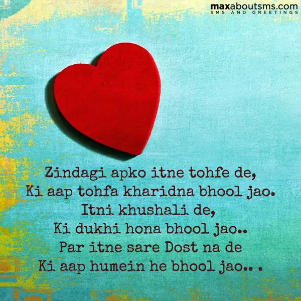 Love Greetings Wishes: Zindagi apko itne to