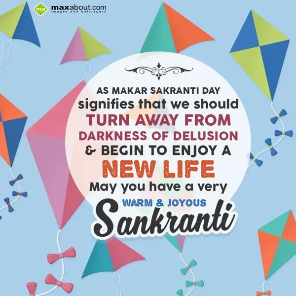 Makar Sankranti Greetings Wishes: As Makar Sakranti Da