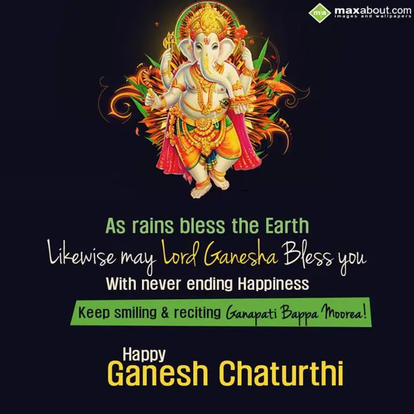 Ganesh Chaturthi Greetings Wishes: As rains bless the E