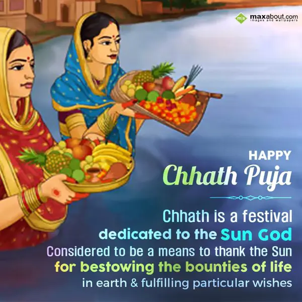 Chhath Puja Greetings Wishes: Chhath is a festival