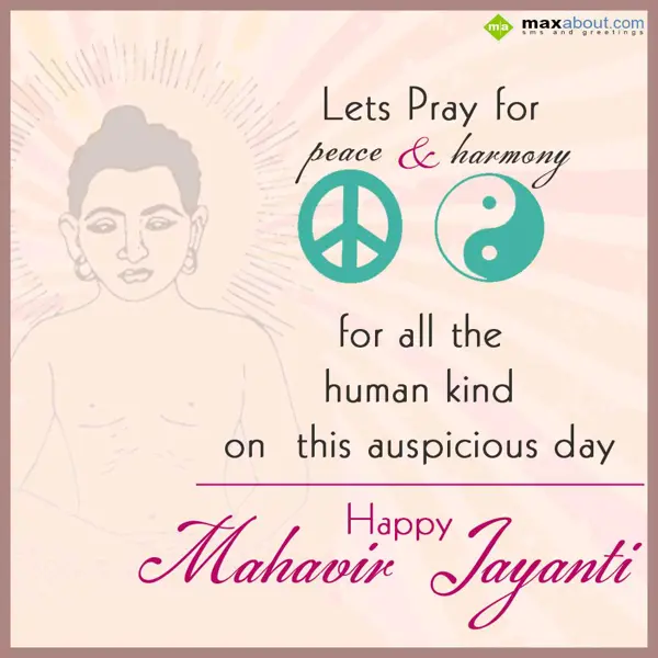 Mahavir Jayanti Greetings Wishes: Lets Pray for Peace 