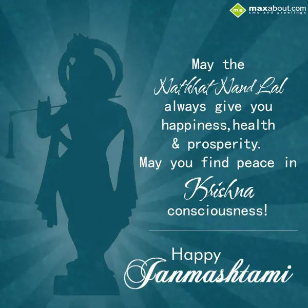 Janmashtami Greetings Wishes: May the Natkhat Nand