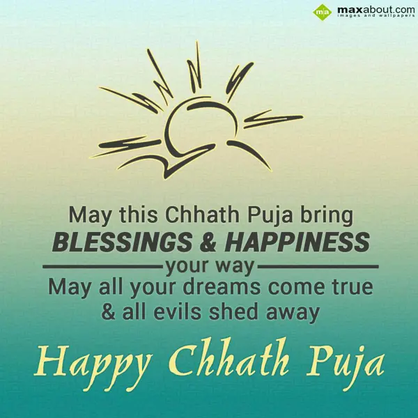 Chhath Puja Greetings Wishes: May this Chhath Puja