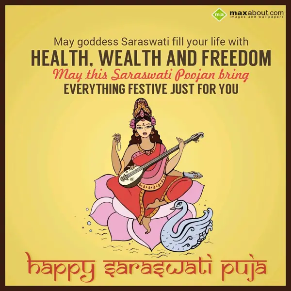 Saraswati Puja Greetings Wishes: May goddess Saraswat