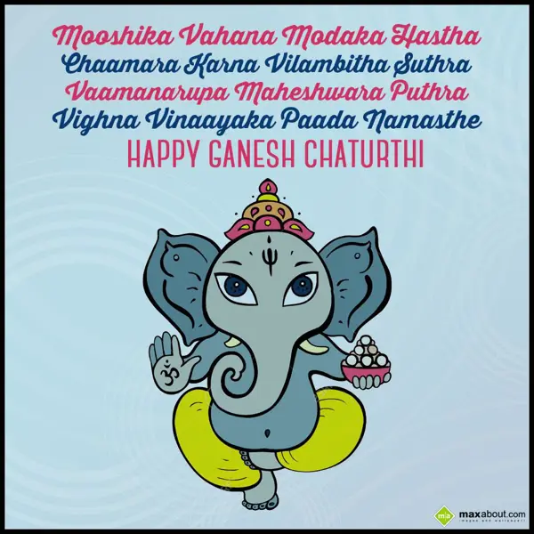 Ganesh Chaturthi Greetings Wishes: Mooshika Vahana Moda