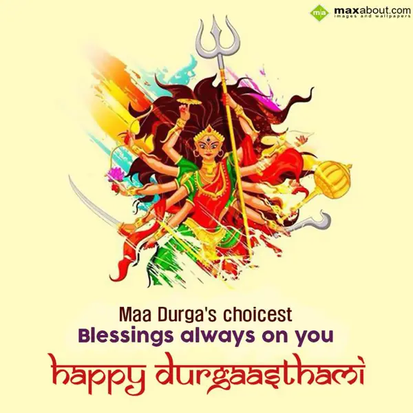 Durga Ashtami Greetings Wishes: Maa Durga's choicest