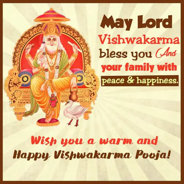 Vishwakarma Puja Greetings Wishes: May Lord Vishwakarma