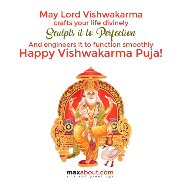 Vishwakarma Puja Greetings Wishes: May Lord Vishwakarma