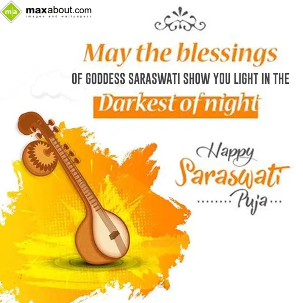 Saraswati Puja Greetings Wishes: May The Blessings Of